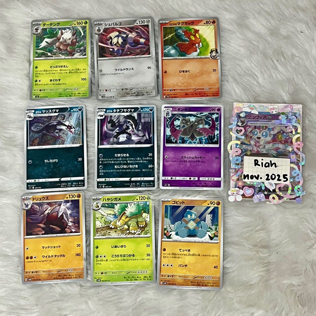 Japanese Pokemon Cards - Assorted (Category: Raw Singles) located in Malabon City. Submitted by kitzeune (Listing ID 1405350975, Image 3). Description: — 5 ea, 3 for 10 — can send photos loc: malabon city mod: jnt/lalamove.