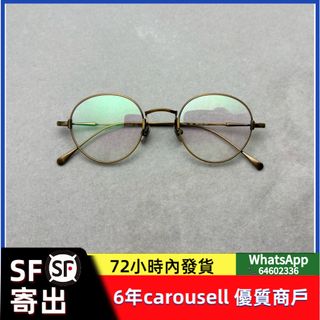 （分類：）位於 。 由 genesis_success 提交（商品編號 1405424547，圖片 1）。簡介： 。