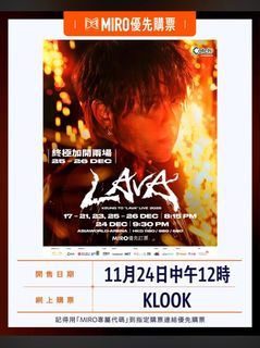 （分類：）位於 。 由 lswlee 提交（商品編號 1405426911，圖片 1）。簡介： 。