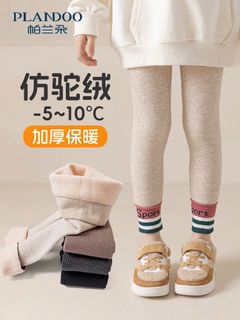 (Category: ) located in . Submitted by zing_yy (Listing ID 1405396929, Image 1). Description: .