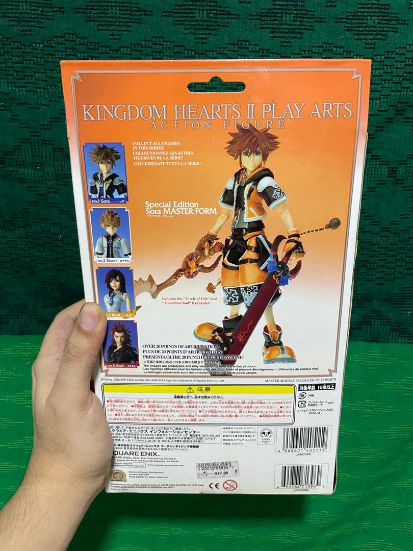 Figurine Kairi N°3 Kingdom Hearts II Play Arts – Square Enix – 2006 – 20 Points Articulation