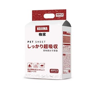 （分類：）位於 。 由 chanchanchan6 提交（商品編號 1405410911，圖片 1）。簡介： 。