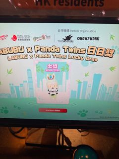 （分類：）位於 。 由 ponchichi 提交（商品編號 1405445066，圖片 1）。簡介： 。
