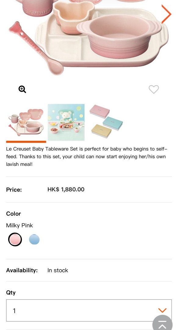 Le Creuset Baby Tableware Set (With Box) (Category: Weaning & Toddler Feeding) located in Taguig. Submitted by retailtherapyph (Listing ID 1405498214, Image 3). Description: • Comes with box • Retails ~14k.