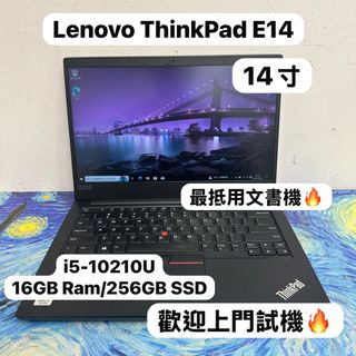 （分類：）位於 。 由 notebook_master 提交（商品編號 1405396067，圖片 1）。簡介： 。