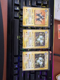 (Category: ) located in . Submitted by Shadow.collection (Listing ID 1405361261, Image 1). Description: .