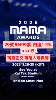（分類：）位於 。 由 hazelnutcf 提交（商品編號 1405328731，圖片 1）。簡介： 。