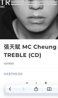 （分類：）位於 。 由 mchonnh 提交（商品編號 1405463687，圖片 1）。簡介： 。