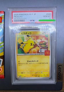 (Category: ) located in . Submitted by joshtod (Listing ID 1405467391, Image 1). Description: .