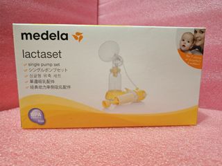 （分類：）位於 。 由 nickyn.w 提交（商品編號 1405440643，圖片 1）。簡介： 。