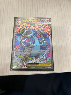 (Category: ) located in . Submitted by ericlau.p.s (Listing ID 1405420604, Image 1). Description: .
