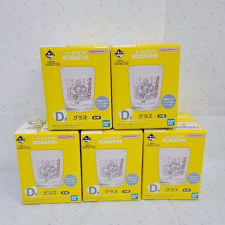 （分類：）位於 。 由 kuro_2489 提交（商品編號 1405502461，圖片 1）。簡介： 。