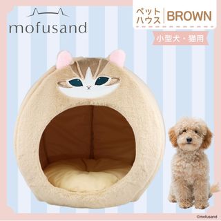(Category: ) located in . Submitted by paperkitten (Listing ID 1405428508, Image 1). Description: .