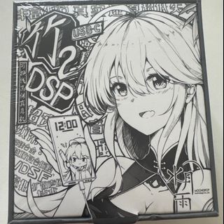 (Category: ) located in . Submitted by biranthakali (Listing ID 1405373662, Image 1). Description: .
