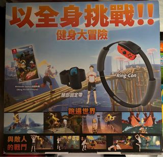 （分類：）位於 。 由 ytajcc 提交（商品編號 1405472025，圖片 1）。簡介： 。