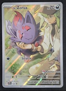 (Category: ) located in . Submitted by readprofiledescription (Listing ID 1405514169, Image 1). Description: .
