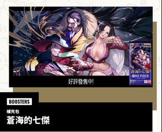 （分類：）位於 。 由 rx_tcg 提交（商品編號 1405467060，圖片 1）。簡介： 。