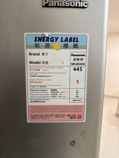 （分類：）位於 。 由 c.ron 提交（商品編號 1405489046，圖片 1）。簡介： 。