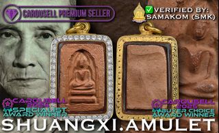 (Category: ) located in . Submitted by shuangxi.amulet (Listing ID 1405520573, Image 1). Description: .