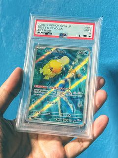 (Category: ) located in . Submitted by toysmaster (Listing ID 1405367542, Image 1). Description: .