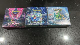 (Category: ) located in . Submitted by hilol1 (Listing ID 1405480976, Image 1). Description: .