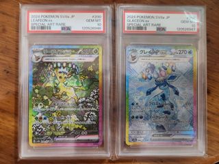 (Category: ) located in . Submitted by dejan_goh (Listing ID 1405506342, Image 1). Description: .