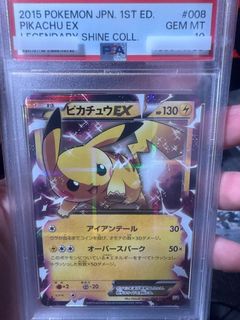 （分類：）位於 。 由 kedoooooooo 提交（商品編號 1405491498，圖片 1）。簡介： 。