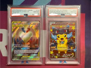(Category: ) located in . Submitted by smkdsells (Listing ID 1405351386, Image 1). Description: .