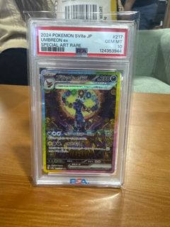 (Category: ) located in . Submitted by seno_ (Listing ID 1405478732, Image 1). Description: .