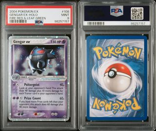 (Category: ) located in . Submitted by pokeball.master (Listing ID 1405366934, Image 1). Description: .