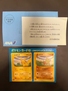 （分類：）位於 。 由 JLcard_HK 提交（商品編號 1405447003，圖片 1）。簡介： 。