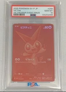 （分類：）位於 。 由 fung1477 提交（商品編號 1405485439，圖片 1）。簡介： 。