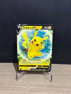 （分類：）位於 。 由 eeeemmm 提交（商品編號 1405495976，圖片 1）。簡介： 。