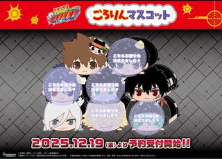 （分類：）位於 。 由 sharou52 提交（商品編號 1405400388，圖片 1）。簡介： 。