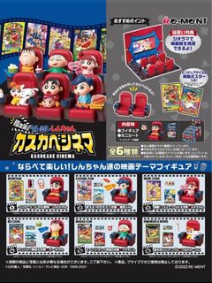 （分類：）位於 。 由 kittytabo 提交（商品編號 1405520064，圖片 1）。簡介： 。