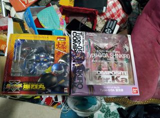 （分類：）位於 。 由 hallky 提交（商品編號 1405444037，圖片 1）。簡介： 。