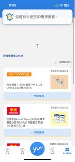 （分類：）位於 。 由 zoeliu22 提交（商品編號 1405351114，圖片 1）。簡介： 。