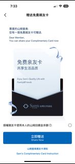 （分類：）位於 。 由 mini.shop.488 提交（商品編號 1405526065，圖片 1）。簡介： 。