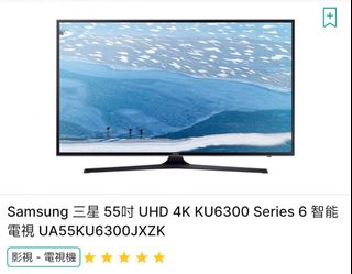 （分類：）位於 。 由 wkw726 提交（商品編號 1405469867，圖片 1）。簡介： 。