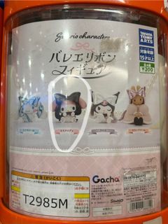 （分類：）位於 。 由 alltoowell7 提交（商品編號 1405417043，圖片 1）。簡介： 。