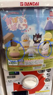 （分類：）位於 。 由 keithkc6 提交（商品編號 1405482229，圖片 1）。簡介： 。