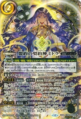 （分類：）位於 。 由 tmfsss 提交（商品編號 1405515723，圖片 1）。簡介： 。