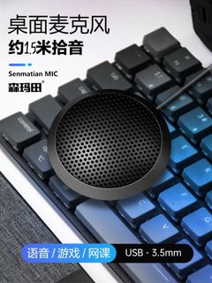（分類：）位於 。 由 index638 提交（商品編號 1405461180，圖片 1）。簡介： 。