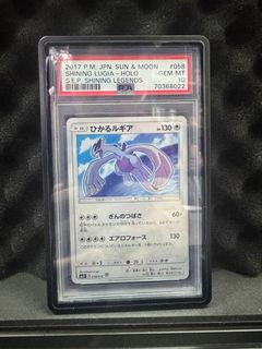 （分類：）位於 。 由 anarkista 提交（商品編號 1405414250，圖片 1）。簡介： 。