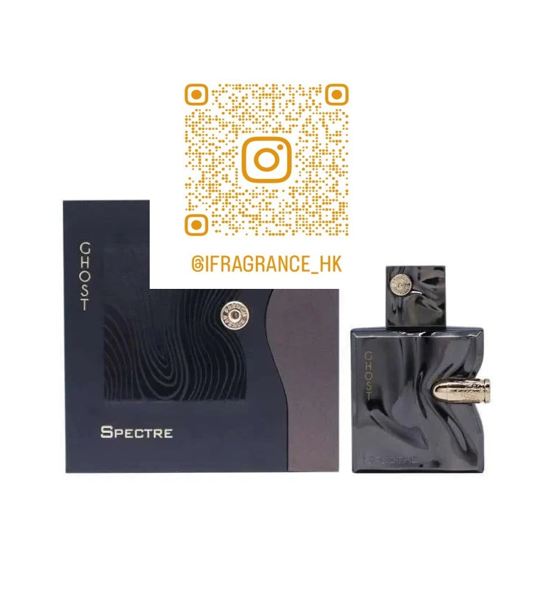 《包順豐櫃》Spectre Ghost EDP by French Avenue 80ml / Fragrance for Men ...