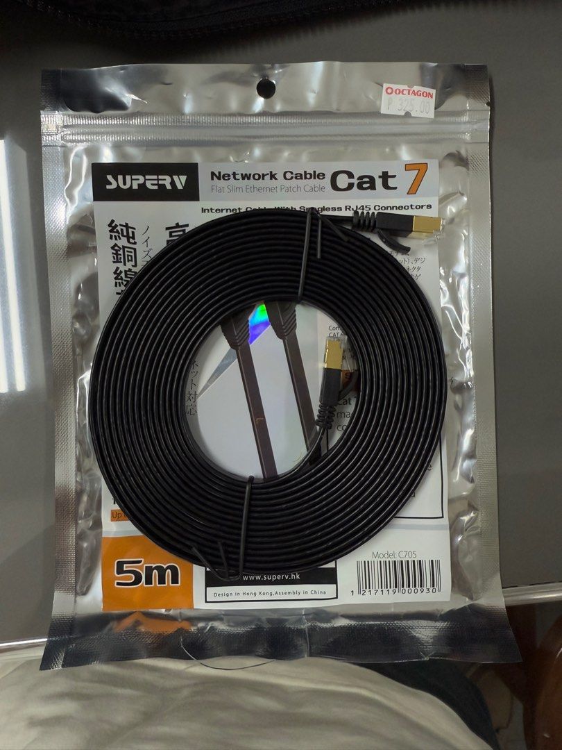 SuperV Cat 7 Network Cable 5m (Category: Cables & Adaptors) located in Manila. Submitted by levartech (Listing ID 1405408822, Image 3). Description: RFS: I purchased the wrong item yesterday (November 20) at Octagon. It hasn’t been used..