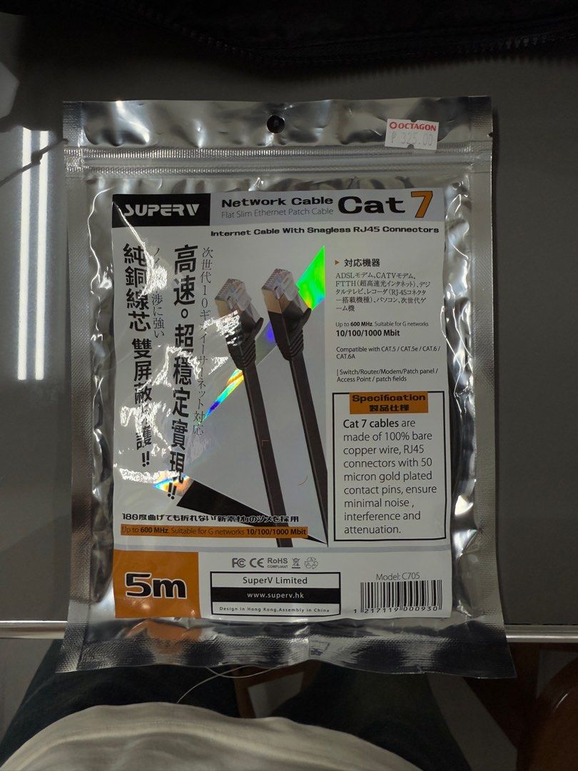 SuperV Cat 7 Network Cable 5m (Category: Cables & Adaptors) located in Manila. Submitted by levartech (Listing ID 1405408822, Image 2). Description: RFS: I purchased the wrong item yesterday (November 20) at Octagon. It hasn’t been used..