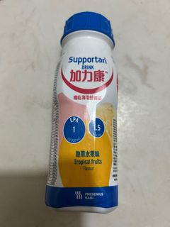 （分類：）位於 。 由 nafnis 提交（商品編號 1405385658，圖片 1）。簡介： 。