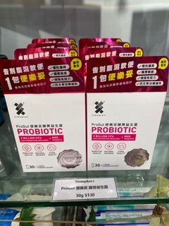 （分類：）位於 。 由 petpacker 提交（商品編號 1405431280，圖片 1）。簡介： 。