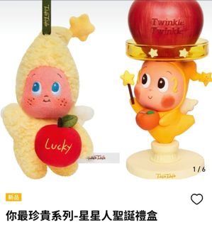 （分類：）位於 。 由 simonkwanyl730590 提交（商品編號 1405365174，圖片 1）。簡介： 。